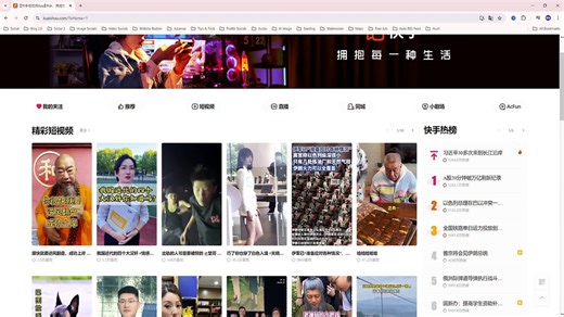 Effortlessly Download Kuaishou Videos to PC for Learning and Earning
