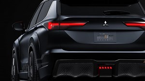 Mitsubishi’s hot new SUV exposed