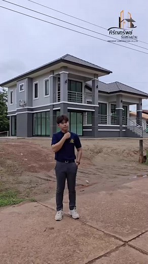 มารีวิวบ้านชั้นครึ่งทรงปั้นหยาสวยๆ