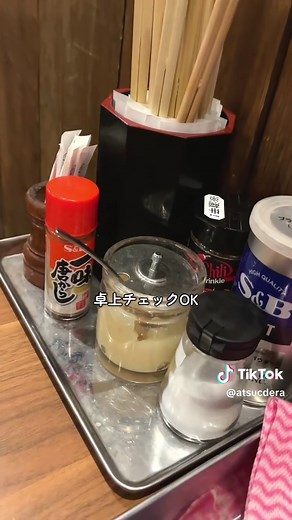 神戸三ノ宮で楽しむ二郎系ラーメンの魅力