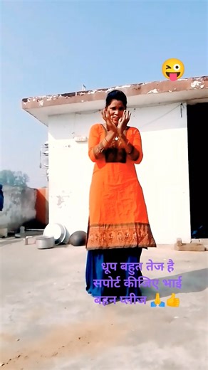 Transform Your Home with These Cool Tools! 🔧 #shorts​​​​​ #gadgets​​​​​" 116