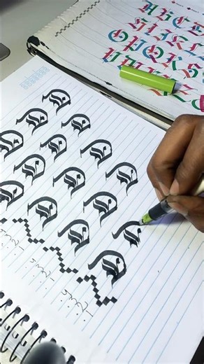 HOW TO DO GOTHIC CALLIGRAPHY LETTER D FOR BEGINNERS #drawing #artist #draw #pen #lettering