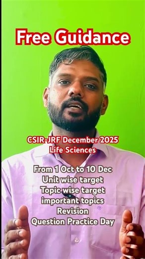 Free Guidance for Life Sciences CSIR JRF December 2025 #csirjrf2025