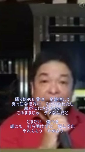 @レット・イット・ゴー～ありのままで～/松たか子 covered by 神園純明 #神園純明ちゃんねる#アナと雪の女王(日本版) 挿入歌#歌うま