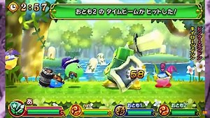 Kirby: Planet Robobot - Team Kirby Clash footage