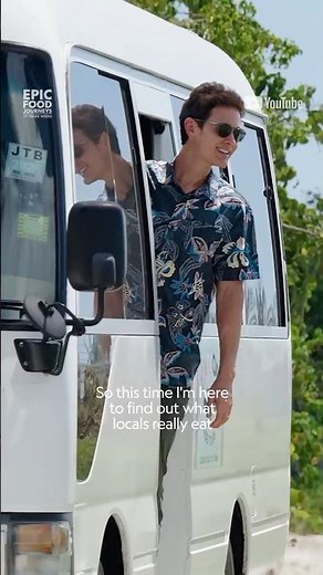 Mark Wiens discovers the flavors of Jamaica #EpicFoodJourneys #MarkWiens