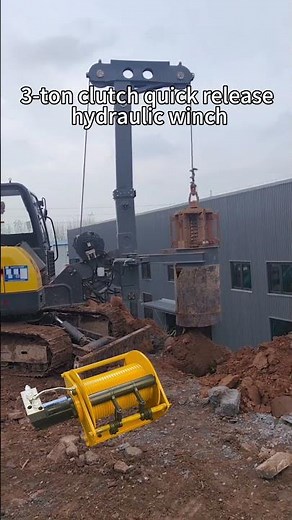 3-ton clutch quick release hydraulic winch #trailer hydraulic winch #ship hydraulic winch
