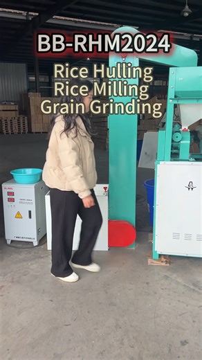 rubber wheel rice husker, brown rice output about 600 kg/h, milled rice about 500 kg/h, low power consumption, easy to operate, gross weight 500 kg, assembly dimensions 3350×1020×2120 mm#RiceFarmers #AgriBusiness #FarmCooperative #FoodProcessingIndustry | Mini Rice Mill Machine