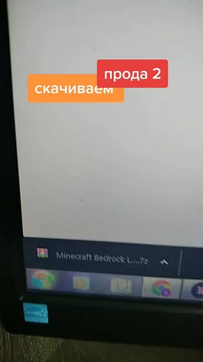 Minecraft Game Installation Step-By-Step Guide