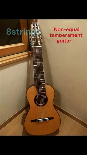 【素晴らしく幽玄な響き～多弦ギター万歳！】Takeda Lullaby – Non-Equal Temperament Guitar｜竹田の子守唄（非平均律ギター） #color #gradation