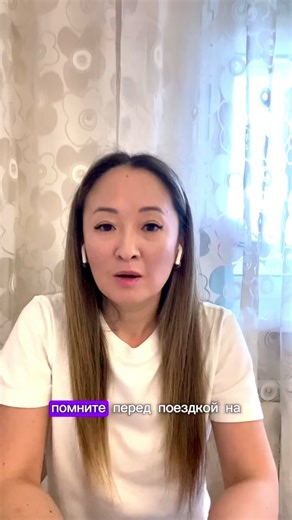 Атоми Файнзайм (Finezyme) — это один из популярных продуктов в компании Atomy, который активно используется для поддержания здоровья и улучшения пищеварения.Файнзайм содержит уникальную формулу, основанную на ферментах, которые помогают организму более эффективно усваивать питательные вещества из пищи. 🍍Состав: Файнзайм включает в себя различные растительные ферменты, такие как амилаза, протеаза,липаза,целлюлаза,лактаза,бромелайн,глюкоамилаза,инвертазы,панкреатин,которые способствуют расщеплени