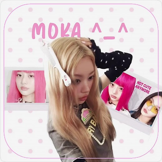 trying to remember how to edit lolz | transition ib: vqlvette6 , kiuzr | #illit #fypシ #xyzbca #virallll #mograph - - - - - - - - moka illit wonhee illit yunah minju iroha mograph transition edit im not cute anymore