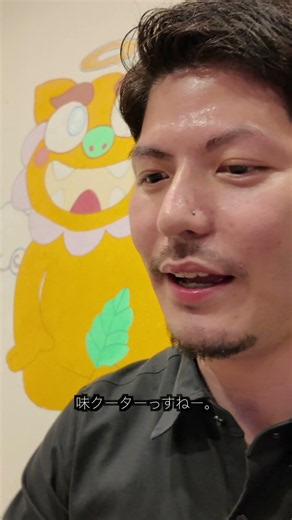 国際通りで5,000円飲み歩き、地元民はどれだけ楽しめる？