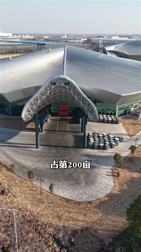河南漯河耗资11个亿，打造了两个像乌龟一样的，百岁山超级工厂#百岁山 #河南 #漯河 #航拍 #旅行推荐官