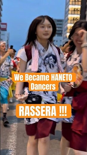 JOIN US and DANCE through the streets of Aomori | Nebuta Festival