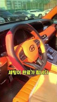 순정연동형무시동에어컨 좀더 효율적인세팅방법 #무시동에어컨 #카투라이프 #팰리세이드캠핑카