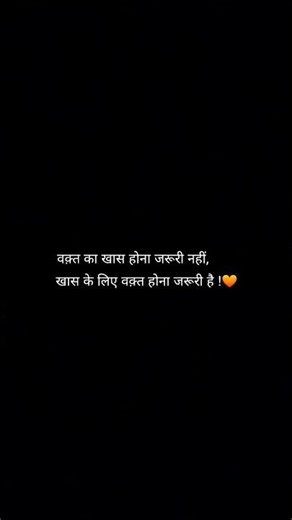 sad shayari 😔🥹❤️‍🩹.....
