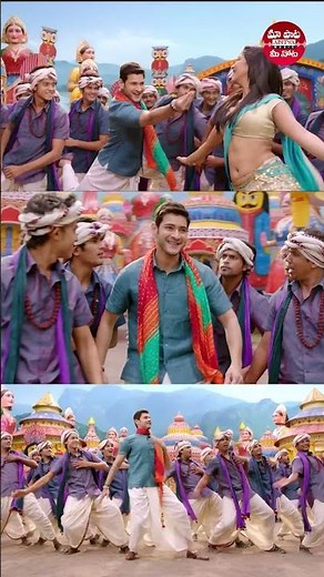 Dive into the rhythmic beats of 💥 #Dhimmathirigae #Srimanthudu #Maheshbabu #Shrutihaasan #Shorts