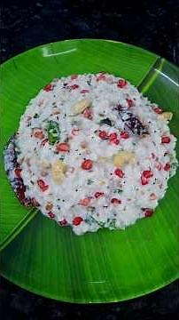Curd rice recipe #rice #southindianfood