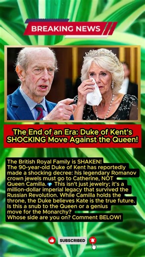 BANNED FROM CAMILLA? The $20 Million Jewels Kate Just Inherited!