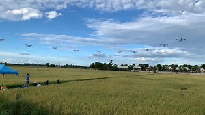 1.3K views · 47 reactions | คงมีหลายท่านสงสัย โดรนเราผลิตเอง...