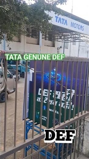 TATA GENUNE DEF | Urea | DEF Station chandrapur tadali | def dispenser oil men