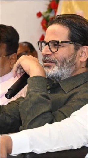 Hello, *Date-* On 15th March (Sunday) under Bihar Nav Nirman Abhiyan in Buxar district *Prashant ...