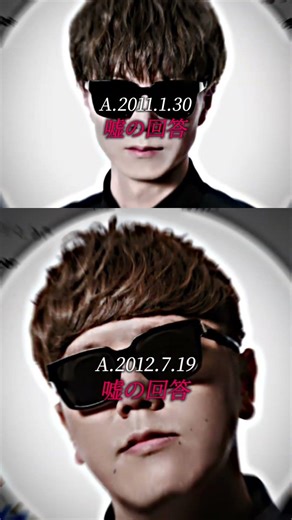 #hikakin#セイキン YouTubeをいつ登録しましたか？