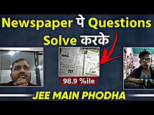 PAINFUL Story of a JEE Aspirant 🥺 || Inspirational Journey !