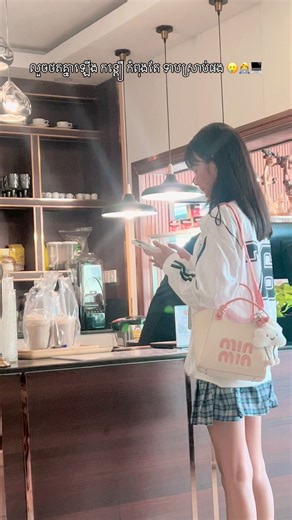 ស្តែងមុខរបរ IT 1.55m 🥲👩‍💻💻