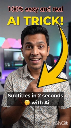 वीडियो के नीचे text कैसे लिखे 🤔 #facts #subtitles