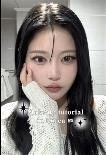 韓国風プチプラ毎日メイクのチュートリアル
