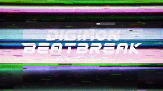 9.4K views · 465 reactions | A bounty in a place like this? A brand-new episode of DIGIMON BEATBREAK arrives today on simulcast streaming. | Digimon | Facebook