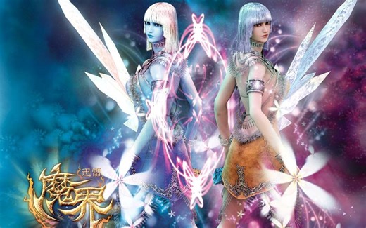 经典怀旧2D网游《新魔界》单机版试玩