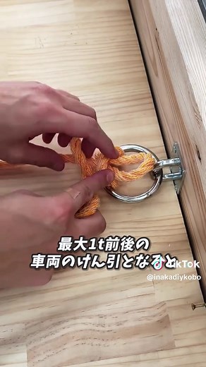 コーキングとシーリングの違いを解説