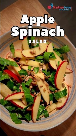 Apple Spinach Salad