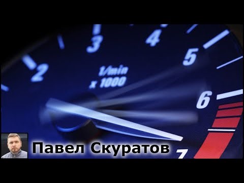 Все о тахометрах: виды, замена и советы по выбору для вашего автомобиля
