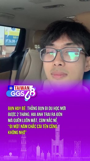 Discover the Latest News from Taiwan with GGS Taiwan