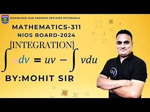 Mathematics(12th)| Integration (lec 3) | By Mohit sir| NIOS Pathshala