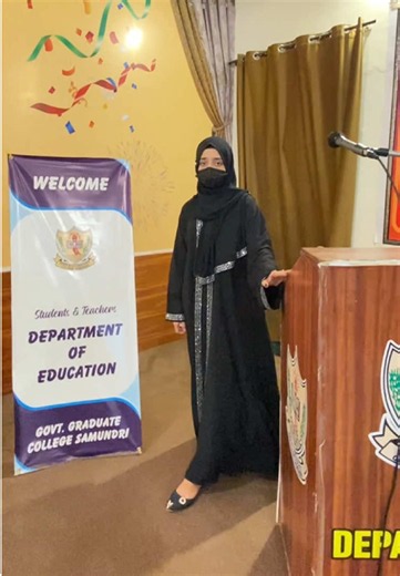Admissions are open in B.ed ,ADP and department of education Govt graduate college samundri #tiktokofficial #foryou #samundri#mawraslearninghub