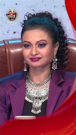 Nua Bhuasen Hello Go Hello #NachOdisha #realityshow #SidharthTVNetwork