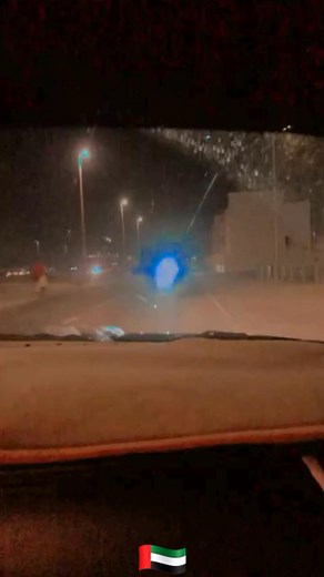 United Arab Emirates #follower #fypviralシ #fbreelsfypシ゚viralシ | Daleeb Hussain