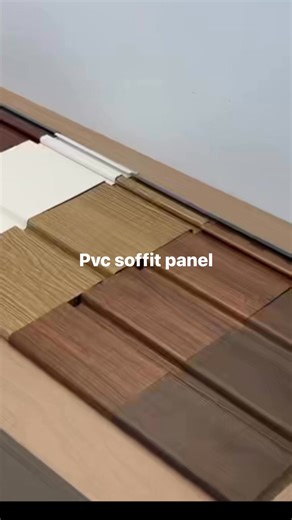 #Pvc soffit panel #pvc wall panel#Pvc ceiling panel | Janney Rain