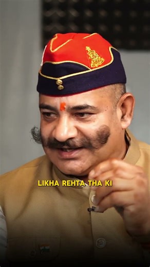 What inspired Naik Deepchand to join the Indian Army?