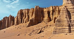Spectacular Yardang Landform Mountain Natural Landscape Stock Footage Video (100% Royalty-free) 3677890233 | Shutterstock