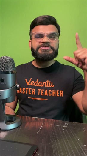 Tropic of Cancer and Equator ?? Class 10 - Suyog Sir #maharashtraboards #class10 #suyogsir #shorts