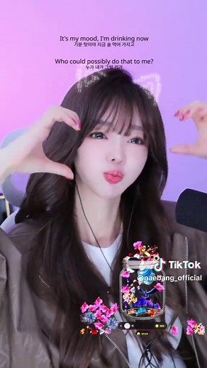틱톡 라이브 PC 카메라 세팅 가이드
