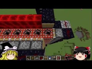 【マインクラフト】450m級ピストン押し当て式TNTキャノンの作り方【ゆっくり実況】