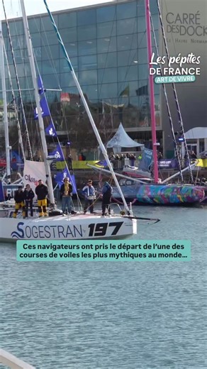 Ce dimanche, ces navigateurs ont pris le départ, au départ du Havres, de l’une des courses les plus mythiques au monde ! @transatcafelor Avec pour objectif de traverser l’Atlantique à la voile le plus rapidement possible ! 🌊⛵️ Un moment chargé d’émotion, de vent et de courage pour ces marins prêts à affronter l’océan. Crédit : @lea_peignien #TransatCafe #Voile #Aventure #TraverséeAtlantique #CourseAuLarge #EspritMarin #LesPepitesDeFrance | Les Pépites de France