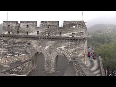 The Great Wall of China 2017